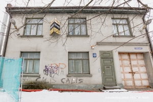Brīvības - Attēls