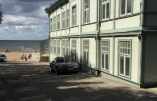 Pilsoņu - Attēls