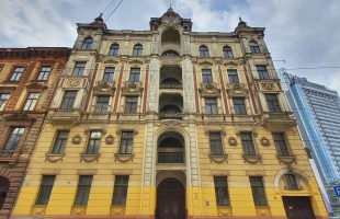 Dzirnavu - Attēls