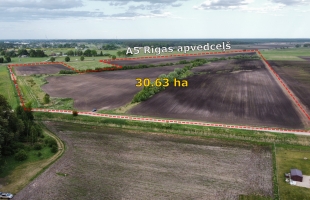 A5 Rīgas apvadceļš (Salaspils - Babīte) - Изображение
