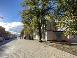 Brīvības - Attēls