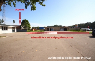 Siguldas šoseja - Image