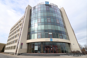 Ulbrokas - Изображение