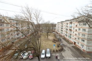 Brīvības gatve 357 - Изображение