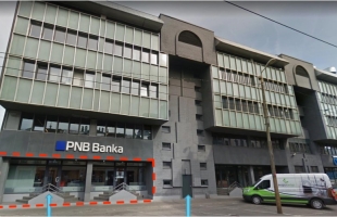 Birznieka Upīša - Изображение