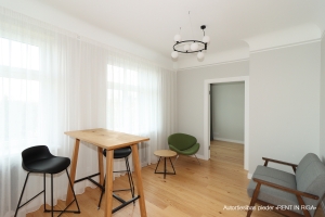 A. Čaka 105 - Изображение