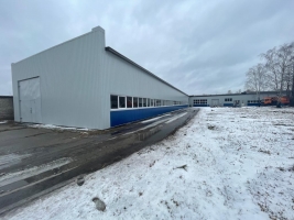 Ganību dambis - Изображение