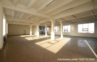 Zemitāna - Изображение