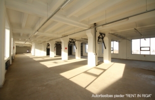 Zemitāna - Изображение