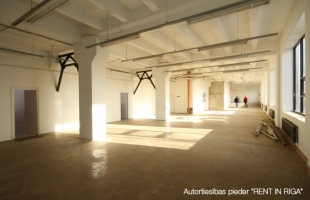 Zemitāna - Изображение