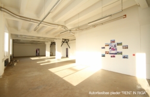 Zemitāna - Изображение