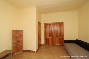 Dzirnavu 115A - Изображение