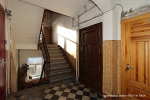 Dzirnavu 115A - Изображение