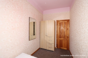 Dzirnavu 115A - Изображение