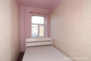 Dzirnavu 115A - Изображение