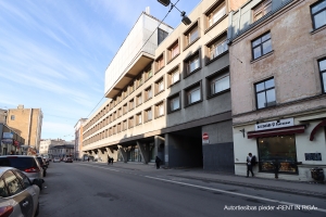 Dzirnavu 115A - Изображение