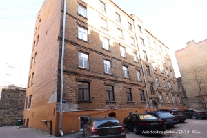 Dzirnavu 115A - Изображение