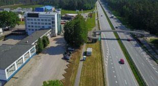 Siguldas šoseja - Attēls