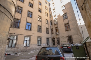 Blaumaņa - Image