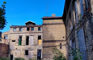 Dzirnavu - Image