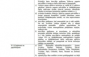 Krogsils - Attēls