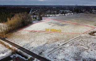 Mārupītes gatve - Attēls