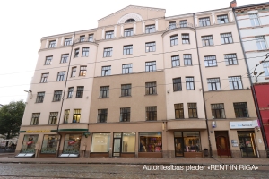Krišjāņa Barona - Image