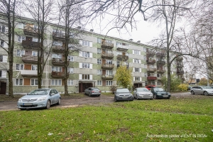 Maskavas 273/2 - Attēls