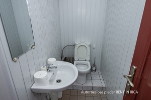 Kārļa Ulmaņa gatve - Attēls