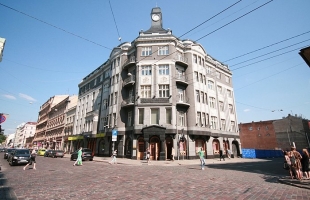 Tērbatas - Image