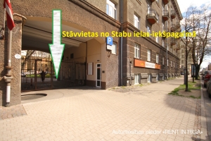 Brīvības - Изображение