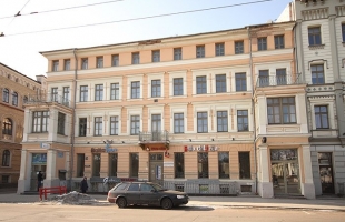 Merķeļa - Attēls