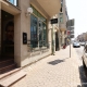 Retail premises for rent, Dzirnavu street - Image 1