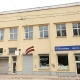 Pārdod biroju, Barona iela - Attēls 1