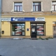 Retail premises for sale, Katrīnas dambis street - Image 1