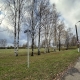 Land plot for sale, Maskavas street - Image 2